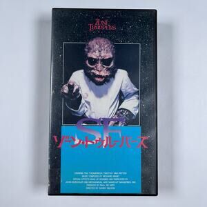 Zone Troopers (1985) VHS Tape Japan Import WWII Sci-Fi Timothy Van Patten Rare